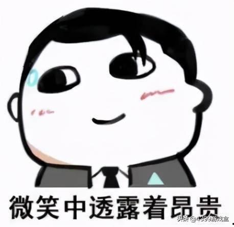 吃瓜网客服 第1张 吃瓜网客服 第1张
