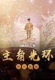 浮云吃瓜小说  第3张